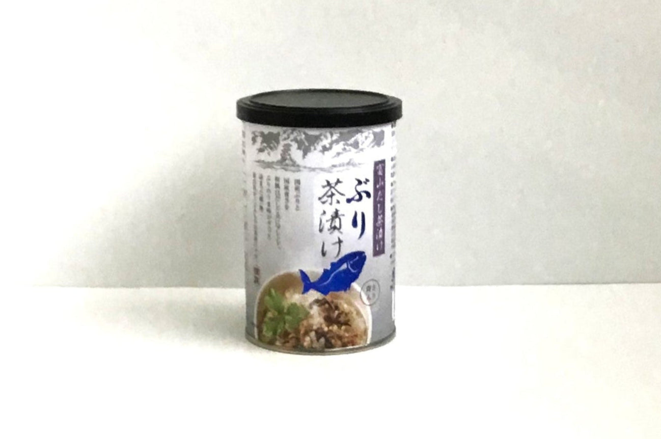 ぶりだし茶漬け