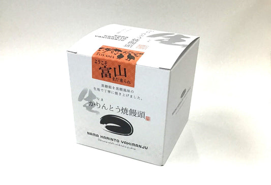 富山 生かりんとう焼饅頭