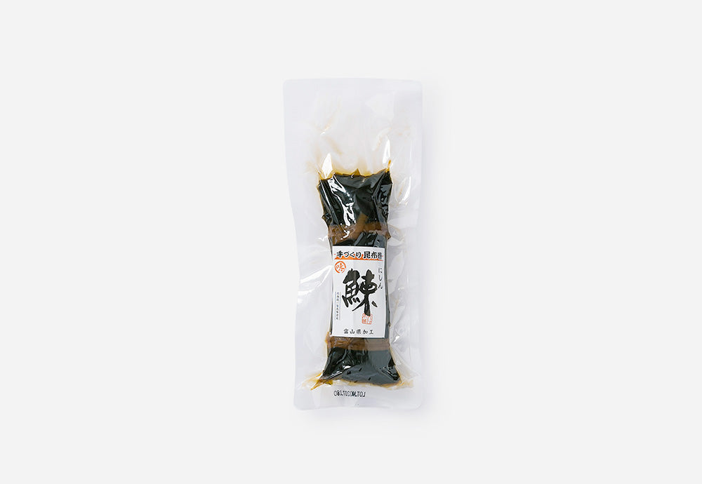 国産 にしん昆布巻