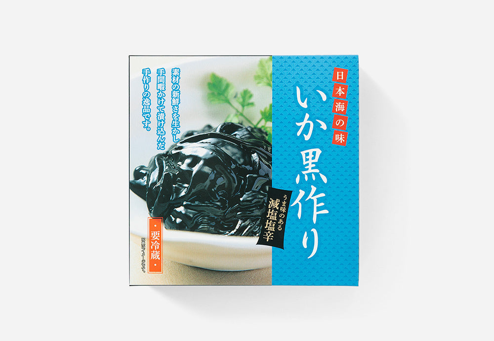 いか 黒作り(ハッポー)