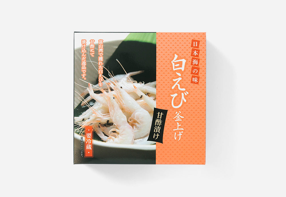 白えび 釜上げ甘酢漬(ハッポー)