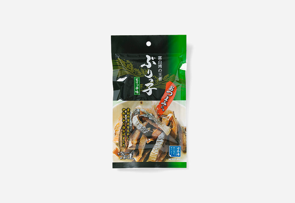 富山湾を食べよう|ぶりッ子ピリッ辛味