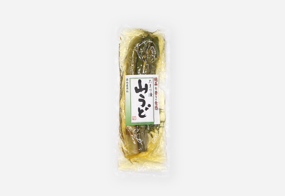 山うどたまり漬