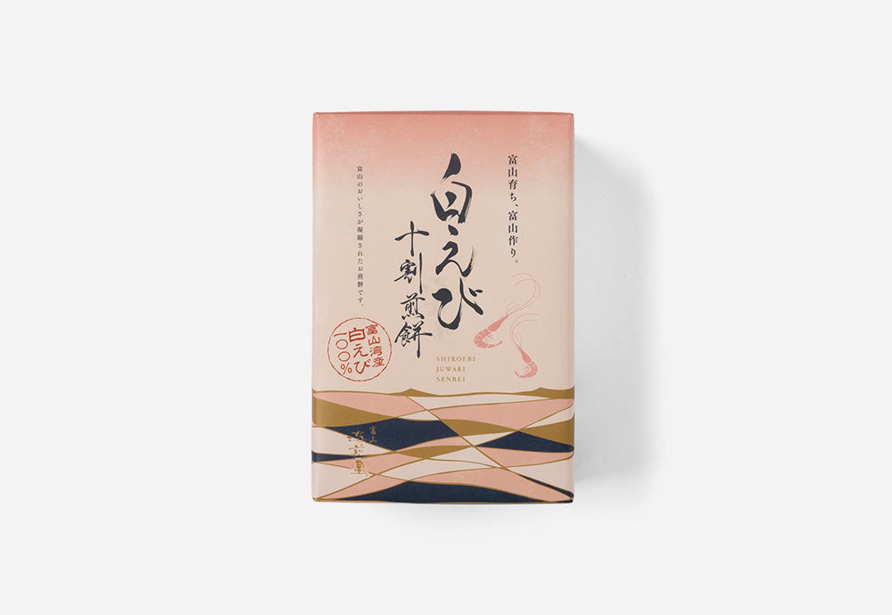 海煎堂十割煎餅|白えび(玉手箱)