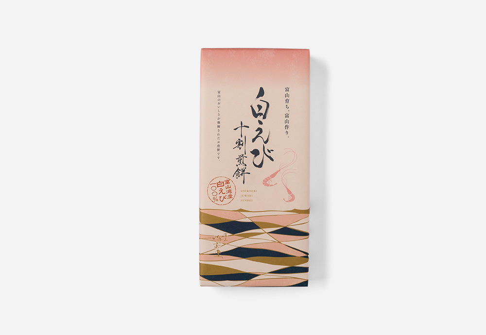 海煎堂十割煎餅|白えび(平箱)