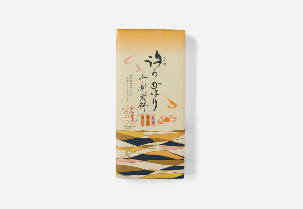 海煎堂十割煎餅|汐のかほり(平箱)