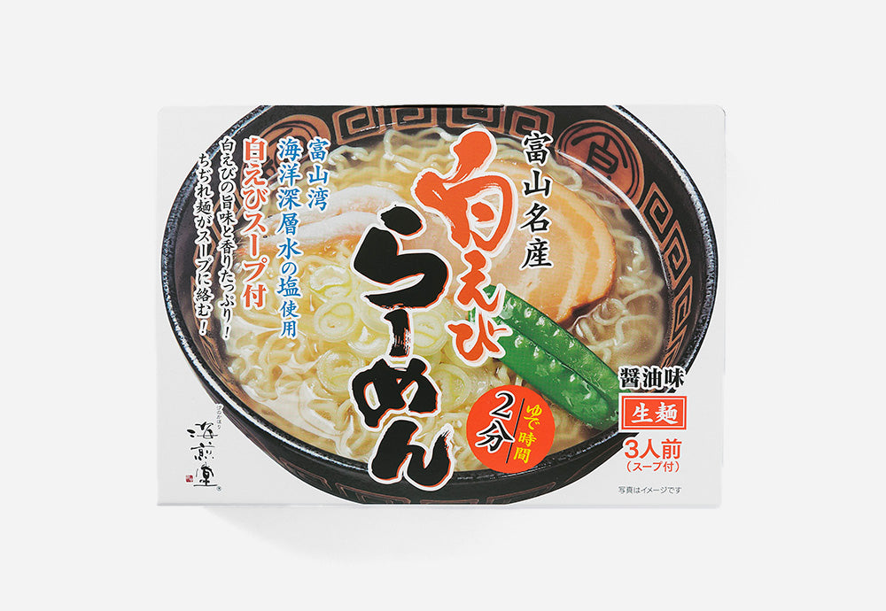 白えびらーめん(箱)