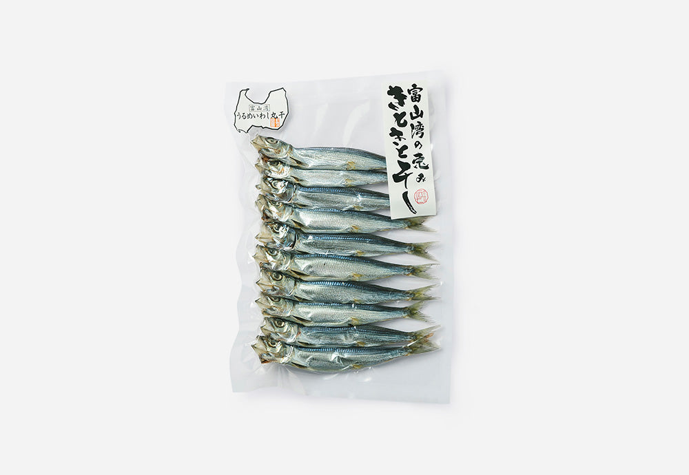 うるめいわし丸干10尾