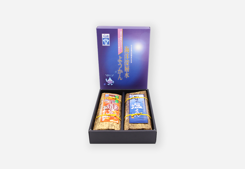 ようかん 2本セット