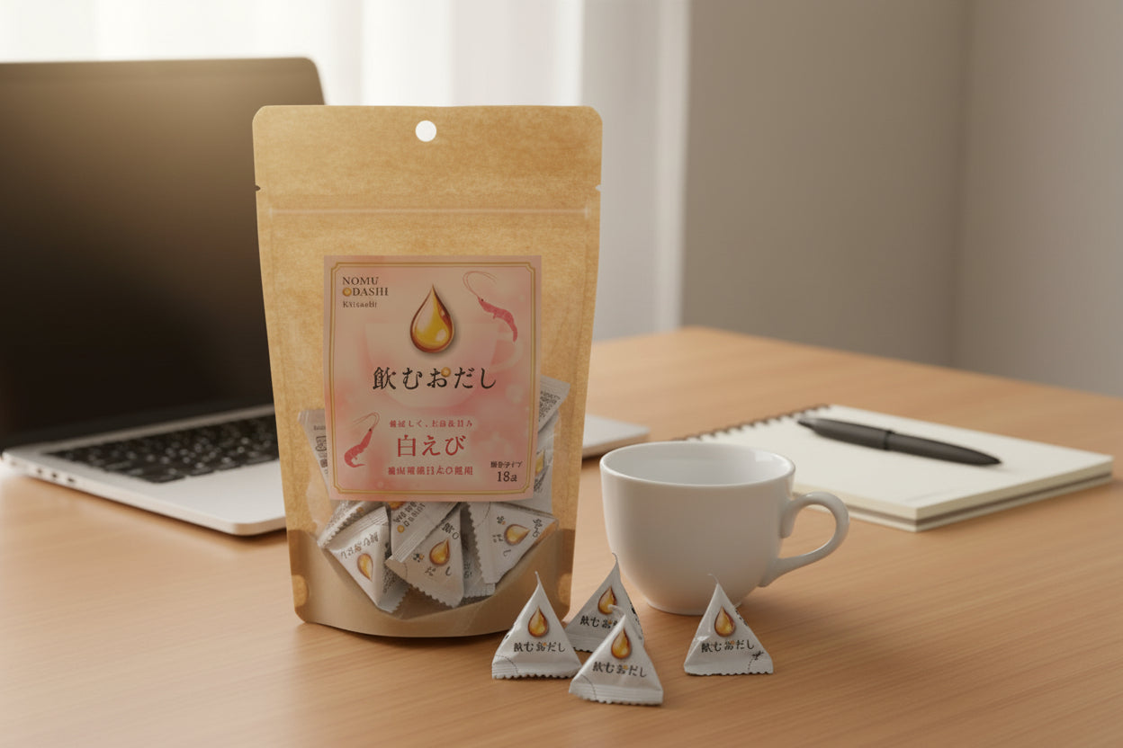 飲むおだし 白えび