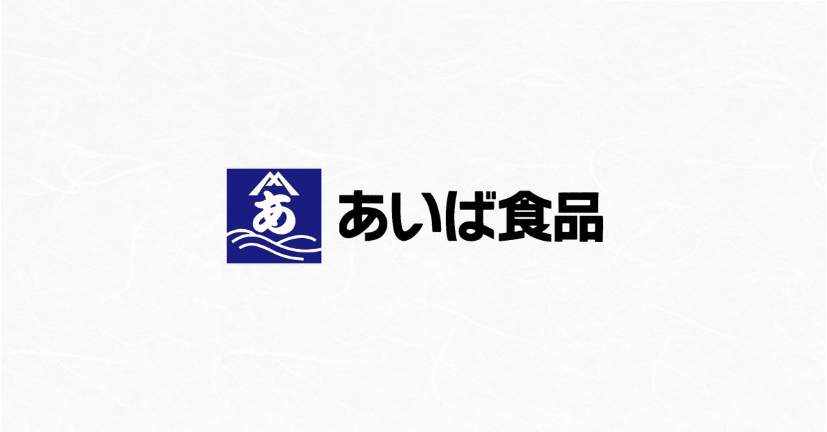 愛品館 江戸川店】自在鉤 鯛 ID:112-043264-007 配送可 代引き配送可