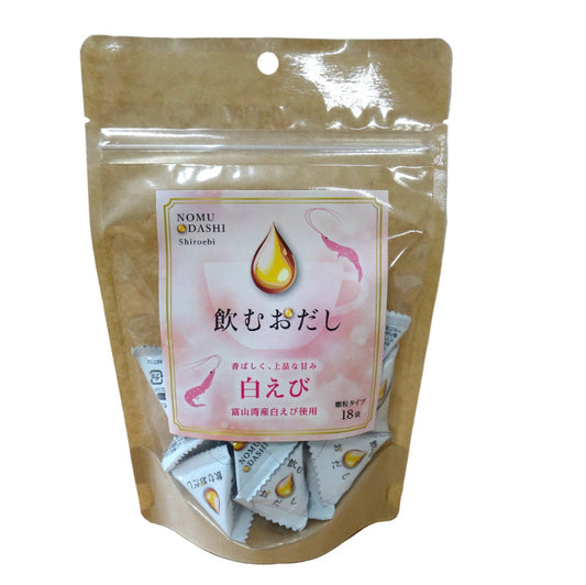飲むおだし　白えび