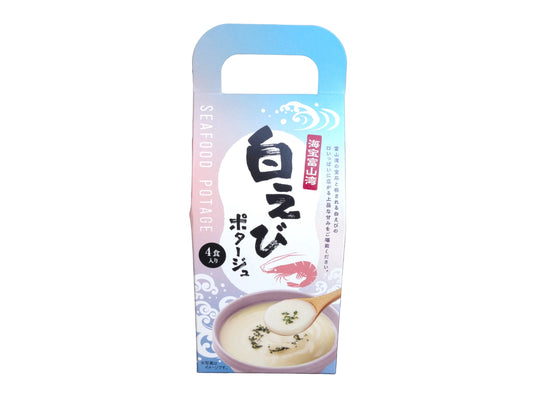白えびポタージュ