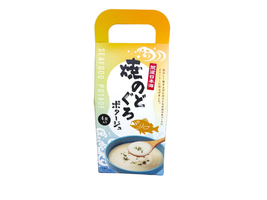 焼のどぐろポタージュ